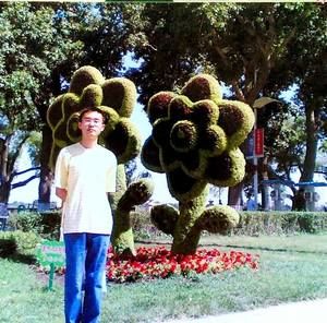 Meet your Posher, Bean